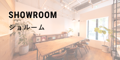 SHOWROOM